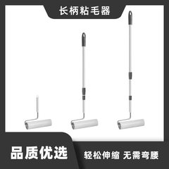 塑料美纹纸卷纸粘毛器替换芯可撕滚筒纸清洁粘毛除尘纸现货批发