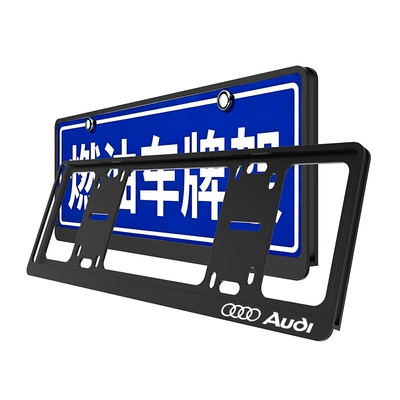 Special Audi license plate frame License plate holder/license plate holder - audi-blue-license-plate-exclusive-shiny-stone-black-double-layer-thickened-anti-curling1-pair-pack-comes-with-a-full-set-of-accessories