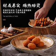 �ܰ���������c�ıP�ӻ�偟����ꌣ�ò˱P��ɫ�����r�Ҳ�С�ԱP