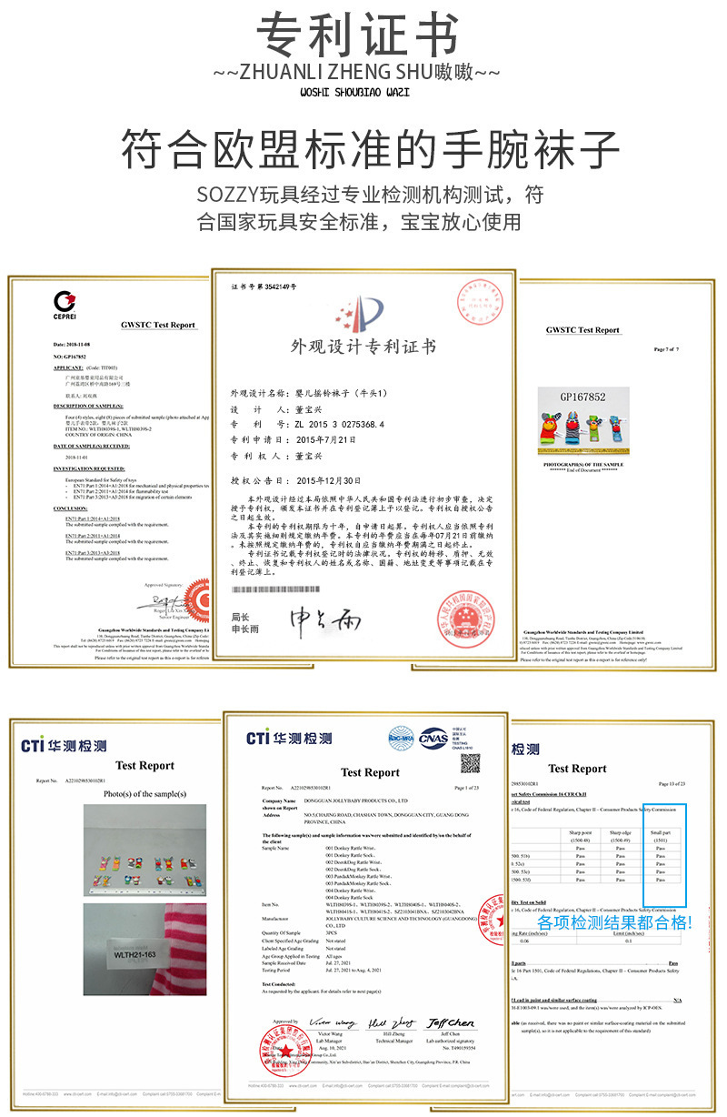 详情 (9)