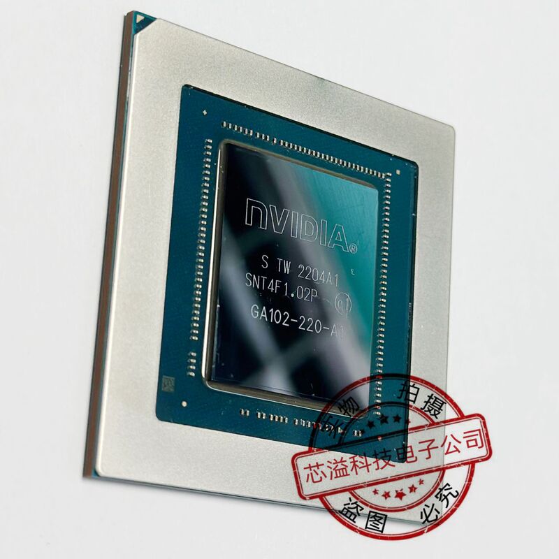 Ga102-220-A1 Geforce Rtx3080 12Gb Chip Test (Please Negotiate Price before Purchasing in Stock) Ga102-220-A1 Geforce Rtx3080 12Gb Chip Test (Please Negotiate Price before Purchasing in Stock)