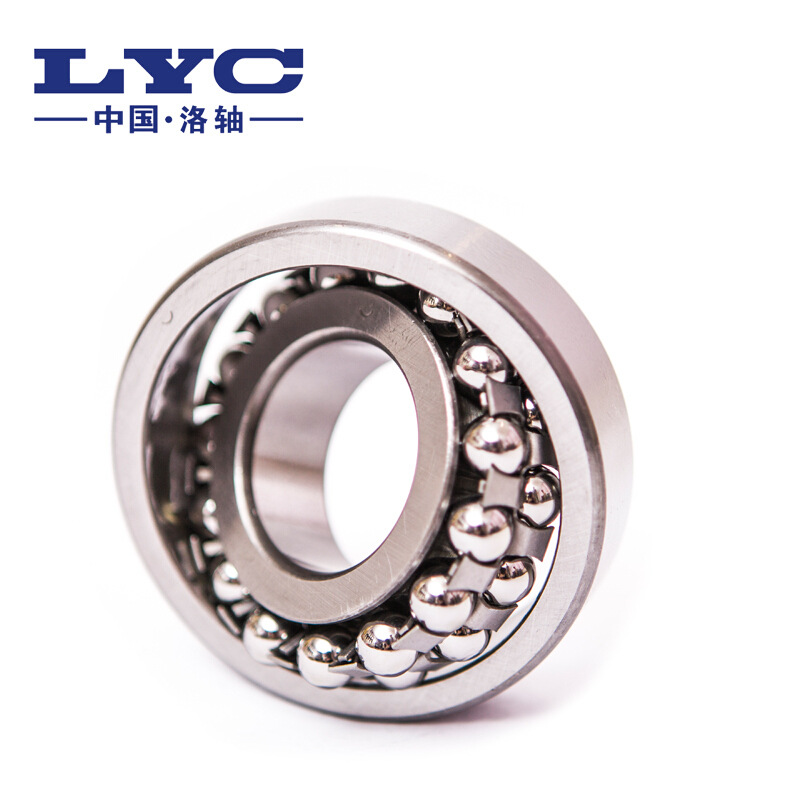 1315  调心球轴承  厂家现货轴承    双列精细轴承  各类轴承