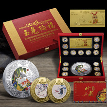 �����͸� �����R�q ��ȫ�� �o�������b ���N���U��ˇƷ�YƷ �F؛