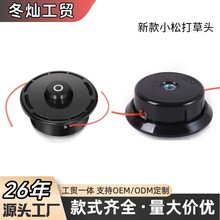 �¿�С����������C����^����ݙC��ݙCͨ�������^ M10�����^