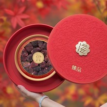 新款红色皮盒羊肚菌红菇金线莲礼盒空盒高档通用名贵礼品包装盒