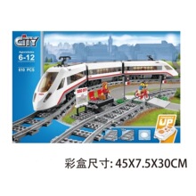 �羳�����ָ߳���ϵ��60051���ٿ����г�ƴװ��ľģ�����