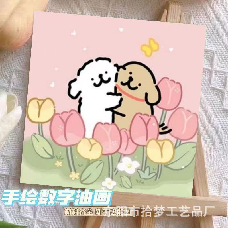 A11 Embrace in Flower