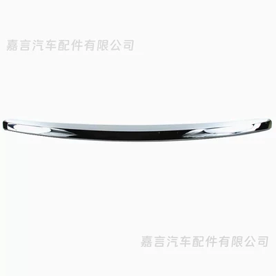 Applicable to 2006-2011 and 2012-2019 Classic Sylphy Front Hood Trim 65834-Ew800 65834-2Du0A (Digər kuzov və aksesuarlar)
