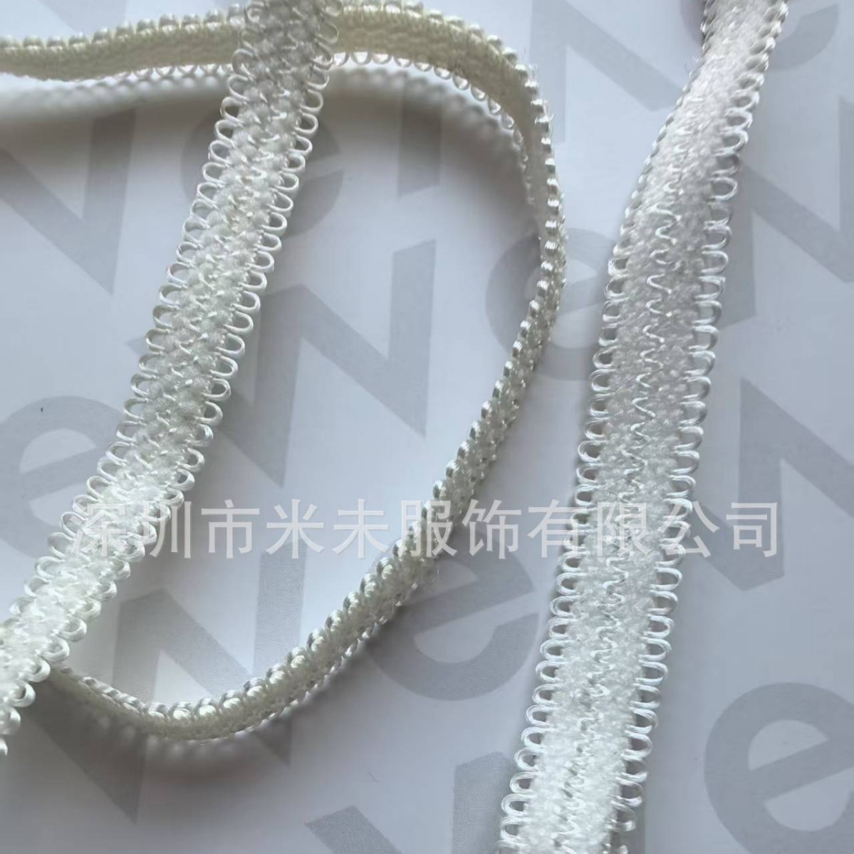 服装辅料双狗牙边高弹花边肩带