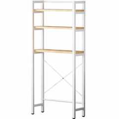 洗衣機置物架子落地衛生間滾筒上開收納櫃陽台翻蓋浴室馬桶儲物架