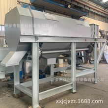 �N������̎��C�O�� �͏N�����ɝ�D���C �LͲ�������x�O��