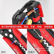 W늹ðξ๦Ԅ𹤾ϻQQ