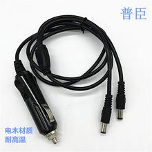 DC7909���^�D�c������늾�܇�d�{�����侀10Aһ�ֶ��Դ��12V-24V