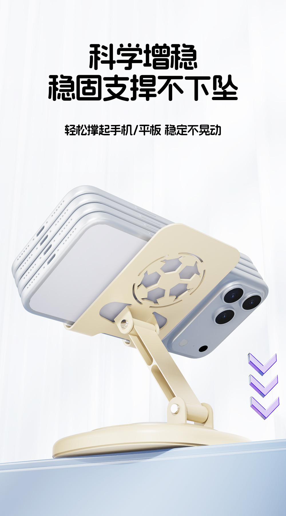 详情-7