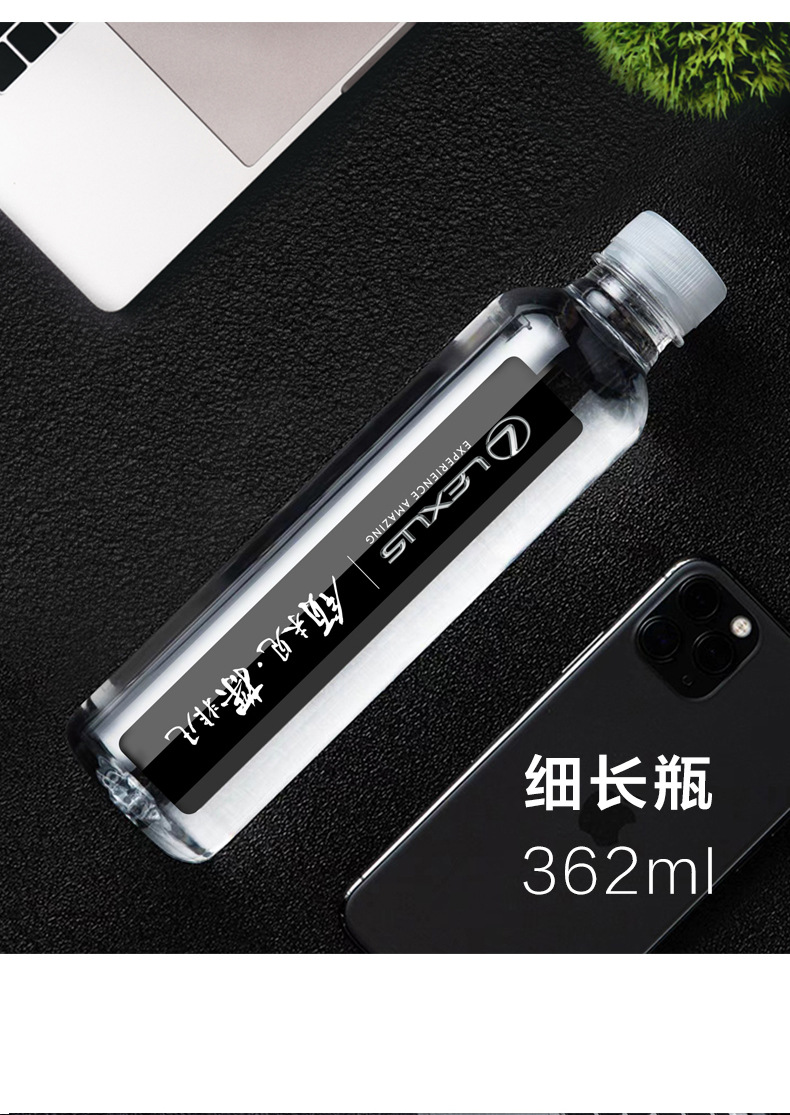 小灰人-详情_09.jpg