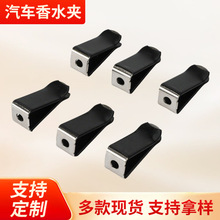 �¿�܇�d���L����޹�Aβ�A܇�d��޹���w�����يA�ӿ��{��ˮ�A