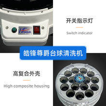 ĴӢʽ˹Z̨ϴCϴϴE18