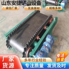 矿用调速电子皮带秤 电子计量称ICS-17规格齐全计量皮带秤