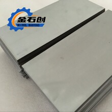 钨板 钨制品 钨加工件 纯钨 铜钨镍铁钨镍铜 钨合金