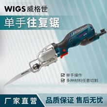 �R�����������䏷�ľ��и�C늄�ľ��䏼��ö๦��С���ֳ���