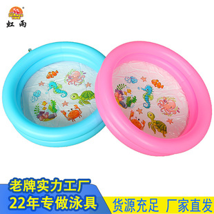 ����2�h�A��ˮ�س�⃺ͯ��Ӿ�� ����ɳ�ؑ����ˮ�� ��ͥϴ���