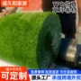 工程人工人造学校仿真草