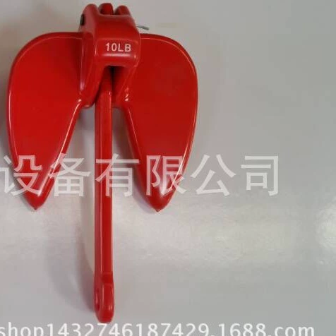 Завод прямого погружения пластиковый якорь ПВХ якорь пластиковый Якорь Яхта экскурсионный якорь navyachor