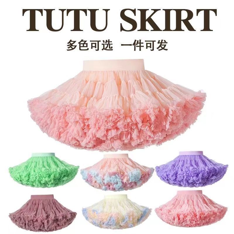 Princess Style Tutu Skirt Popular Girl's Gabon Baby Girl Second Generation Tutu Skirt Suit Princess Skirt Kidsren's Skirt