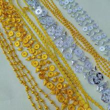 新中式金银元宝塑料链链条铜钱好看手工DIY装饰品配件珠子挂件