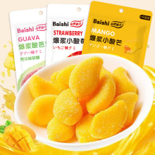 c{СâСݮܛâζݮʳeǹСb22g