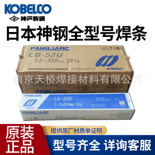 ԭ�b��Ʒ�ձ���䓵�̼䓺��lB-10�ֹ��ͺϽ��늺��lE4319/E6019