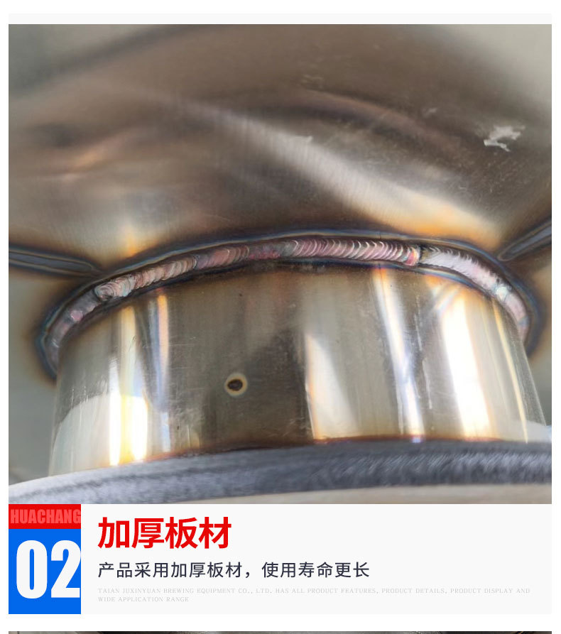 3斜篩干濕分離機_04.jpg