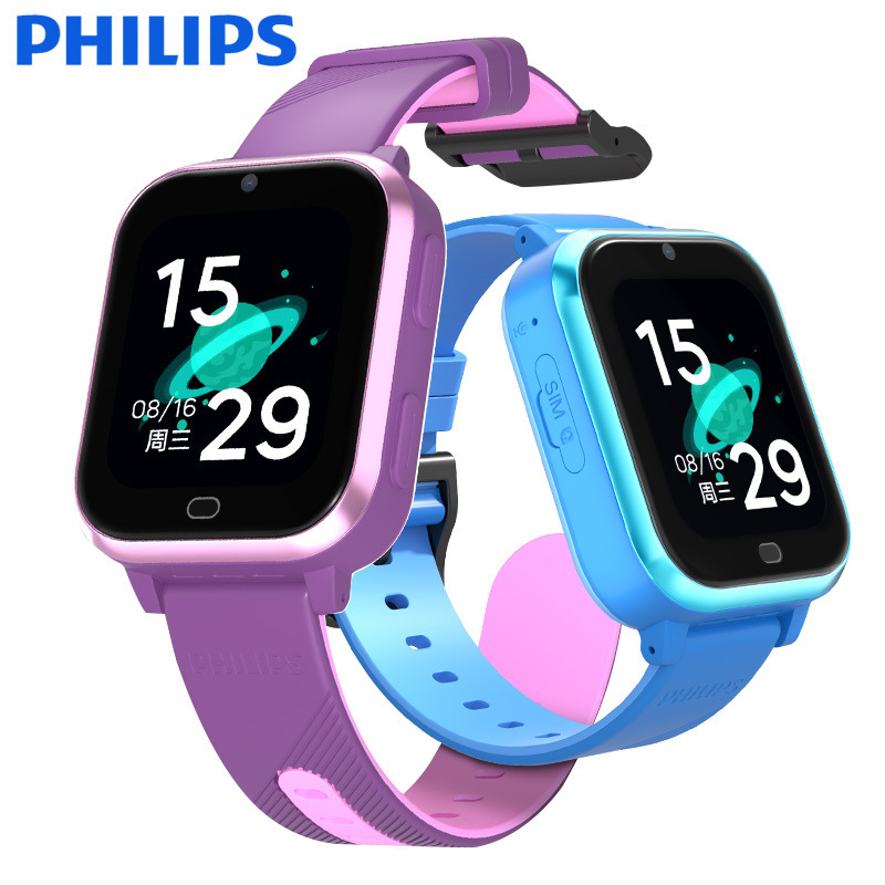 Children's Card-Insertable Watch with Full Network Gps, Safety Positioning, Anti-Lost, Waterproof, and Shockproof Screen for Students