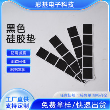 ��ɫĥɰ�W����z�z�|�֙Cƽ��֧�ܷ����p����ճ������z�|Ƭ����