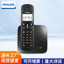 �w����DCTG186���֟o�K�Ԓ�C���C�̶��Ԓ����������@����@ʾ