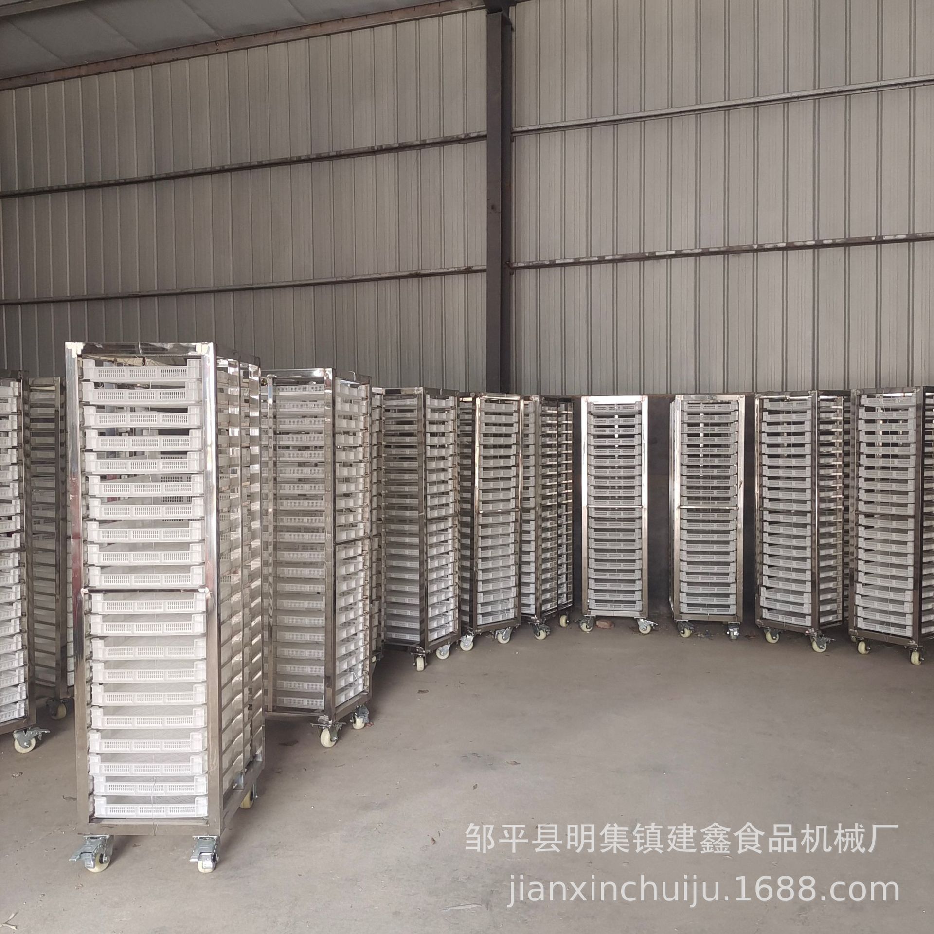 商用40-60盘馒头蒸车红薯烘干架子车海参晾晒架子