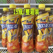 冰红茶500ml瓶装整箱清仓柠檬味果茶饮品处理源工厂一件批发代发