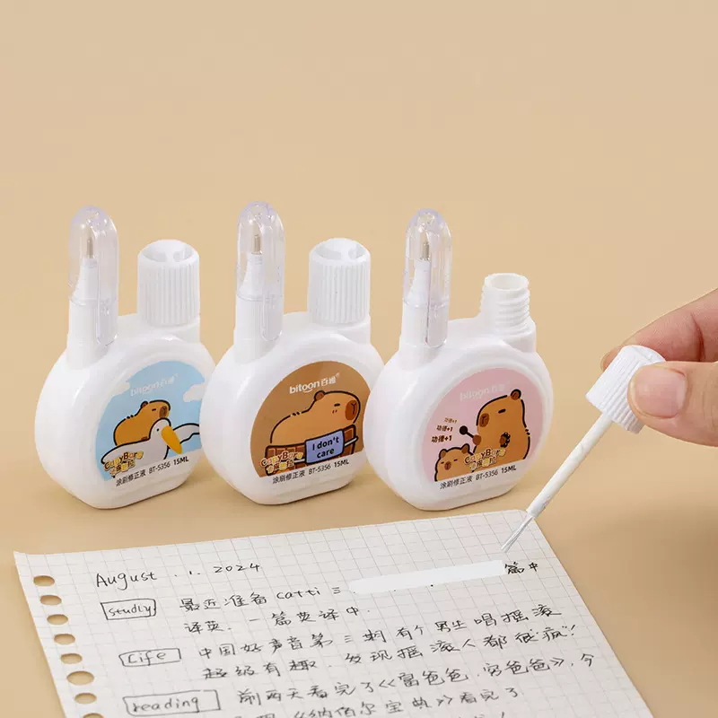 批发跨境百通5356卡皮巴拉涂改液笔刷两用修正液学生改错字修改液