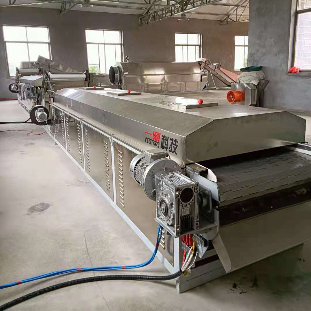 【利农】链板式连续烘干机提香机