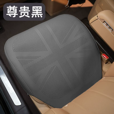 Breathable Seat Cover, Single Piece, Summer — Universal seat cover - union-jack-full-coverage-premium-black-front-seat-universal-model