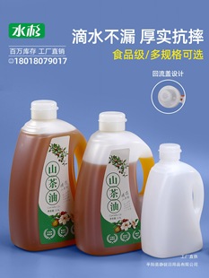 ʳƷ���ܷ�����Ͱʳ����Ͱ֥����͉ؾ�Ͱ�Ɖؿ�ƿ�N������5L10��