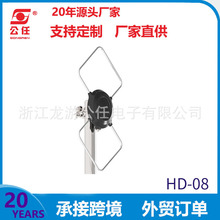 �����ҕ�쾀�����ҕ���沨�������ҕ������̖������dtmbTV�o��