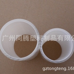 Zero-cut Transparent Round Tube White Translucent Plastic Tube PMMA Acrylic Tube Source Manufacturer Complete Specifications
