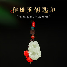 ��Ȼ��������Ф����耳׿���Ů����ɰ���w��Ф��������ʯ��̒��