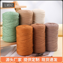 �S��ֱ�l3mm 250g������ë���޾�DIY�ֹ��h��������̺���ļ�