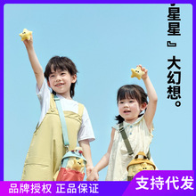 shukiku儿童斜挎包包可爱2025年新款男童女童外出时尚潮轻便背包