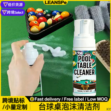 ̨�����坍��ȥ����ϴ��̨�����������mˢ�坍����������ĭ��ϴ