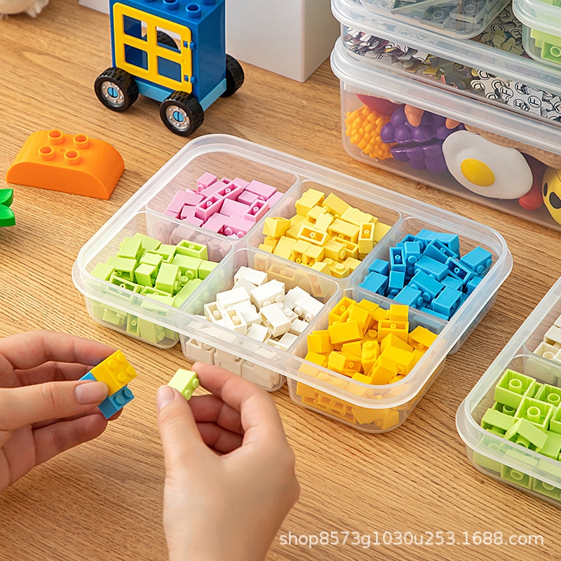 小さなおもちゃ収納ボックス子供レゴ積み木粒分類整理ボックス部品透明収納ボックスプラスチックボックス|undefined