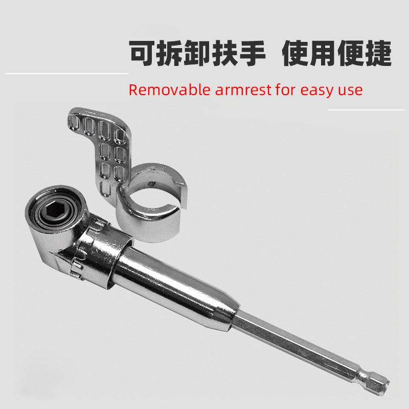 Yunbei 長短カーブビットコーナーツール 105 度カーブドライバー反転カーブツール六角シャンク電気ドリルカーブビット|undefined