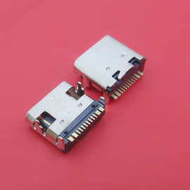 厂家优势TYPE-C 16P/6P母座 四脚插板 板上型 快充USB3.1连接器